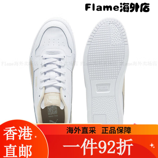 
Puma (PUMA) [thick-soled shoes] height-enhancing white shoes for women retro slab shoes CARINA STREET 3893 White - white - white - purple - beige - 04 37