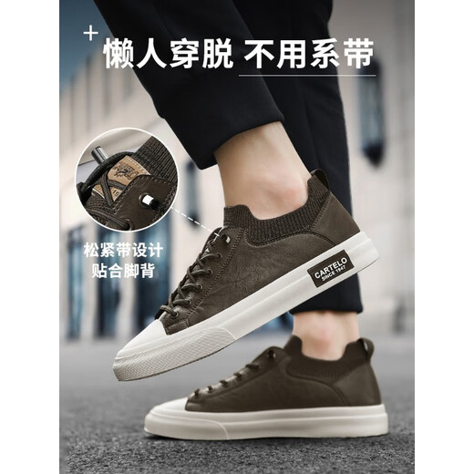 Katiles Crocodile Chaussures Chaussures masculines 2025 NOUVELLES SPORTS CONCUTÉRES SOIRES CASSOI