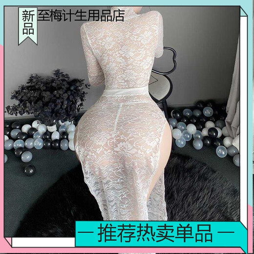 曼烟套装9766秘书制服睡衣蕾丝情趣内衣新款诱惑2025床上约会性感 黑色【蕾丝秘书长裙】 80 -120斤】