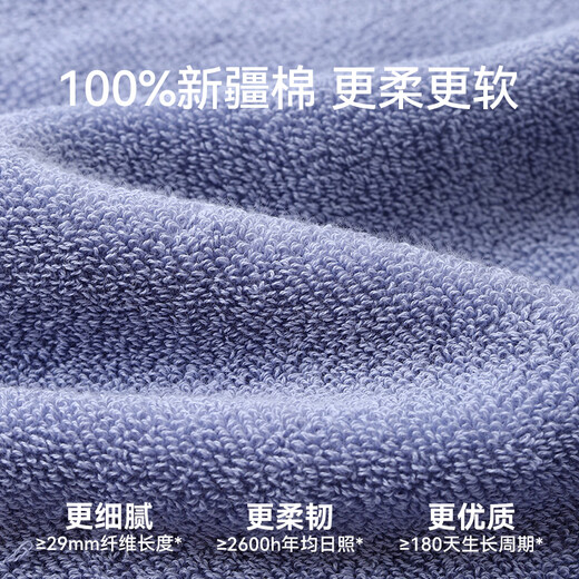 Jieliya pure cotton towel for men Xinjiang cotton pure cotton 100% face wash towel for bathing household use light blue + purple two-piece