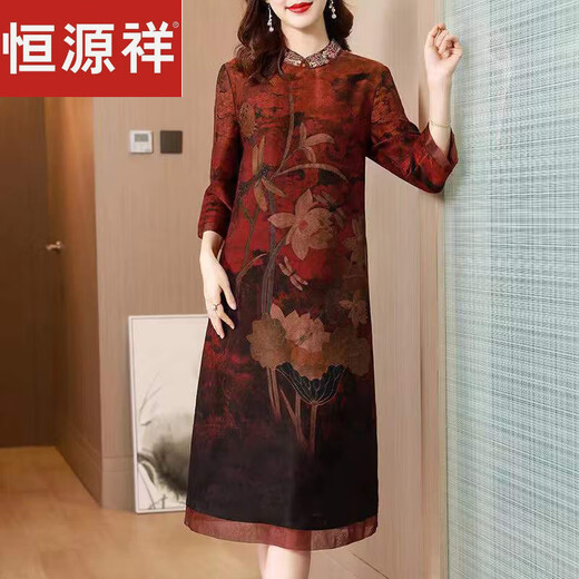 Hengyuanxiang Summer Vestido de seda Cheongsam mejorado con cheongsam