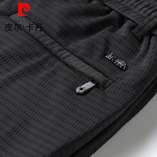 皮尔卡丹（pierre cardin）夏季薄款冰丝裤子男镂空男士休闲裤修身网眼长裤速干裤直筒运动裤 黑色【前后袋四条拉链】 9901款 29 【腰围二尺二】