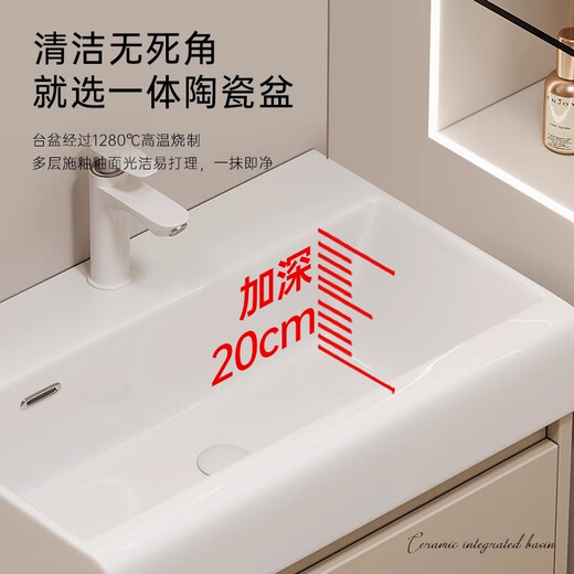 蜂窝铝合金40侧宽洗手盆浴室柜卫生间一体陶瓷加深洗脸盆卫浴柜 D款陶瓷盆-4837抽屉柜+下水器下