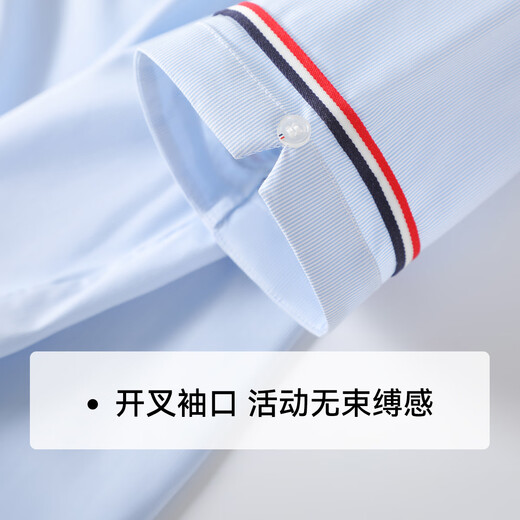 YEEHOO boys' shirts and children's clothes summer fashion breathable casual short-sleeved shirt summer new medium and large children's clothing three-color trendy blue 140