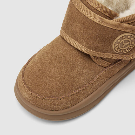 YEEHOO children's shoes, snow casual boots, winter velvet thickened soft-soled cotton boots for boys and girls, warm cotton shoes, brown 26, recommended foot length 14.8-15.3