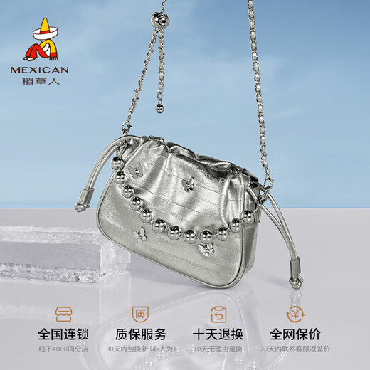 Vogelscheuche (mexikanische) Tasche für Frauen auf Sommermode und vielseitige Crossbody-Umhängetaschen Schmetterling Silber Nische Textur Wolkentasche Silber (Vorverkauf an 5,3 Tagen)