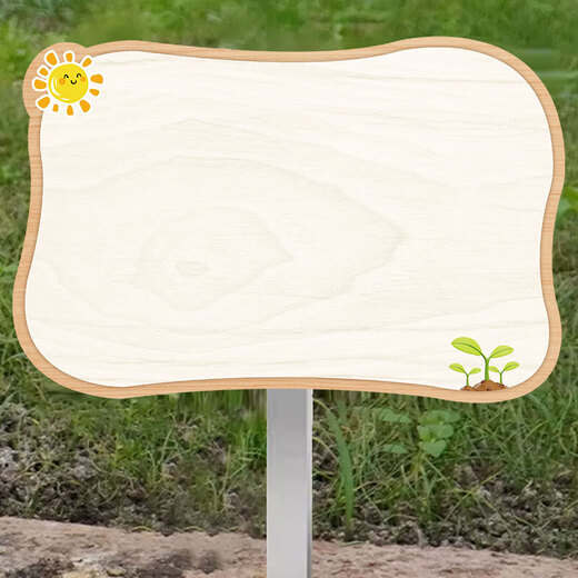 OUOETY blank vegetable patch sign diy vegetable garden insert sign kindergarten planting area sign hand-painted planting sign small farmer wood grain 1 + water-based pen 30x40cm