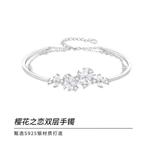 MOLADY Sakura Silver Bracelet Girls Style Light Luxury Niche Exquisite Birthday Gift for Girlfriend Sakura Love Double Layer Bracelet
