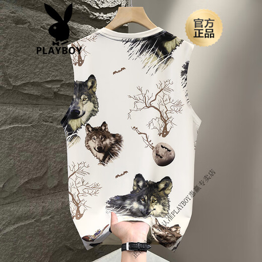 Playboy (PLAYBOY) Men's Ice Silk Quick-Drying Vest 2025 New Summer Fashion Fashion Casual Vest Sleeveless T-shirt Undershirt White 2XL 135-150Jin [Jin equals 0.5 kg]