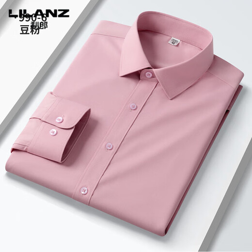 Lilang Herrenhemd Langarm Business Casual Elastic FOLIGE FORRAL FORAGE FORMAL NO INSION Trend Anti-Falten-Modal-Hemd Männer 9922 Blau und weiße Streifen S 38