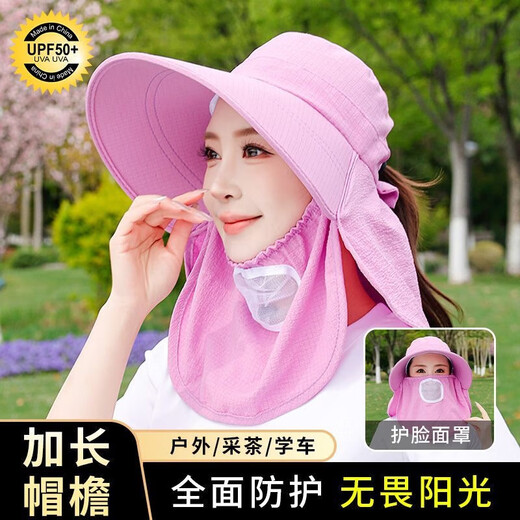 Spring and summer bubble tea tea large hat brim sun protection hat cotton linen women fashion casual sun hat sunshade hat women khaki sun protection breathable

