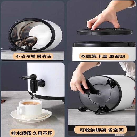 Shuangjunma stainless steel soup bucket milk tea bucket with faucet 12L commercial insulation bucket soy milk hot water bucket juice tripod tea bucket