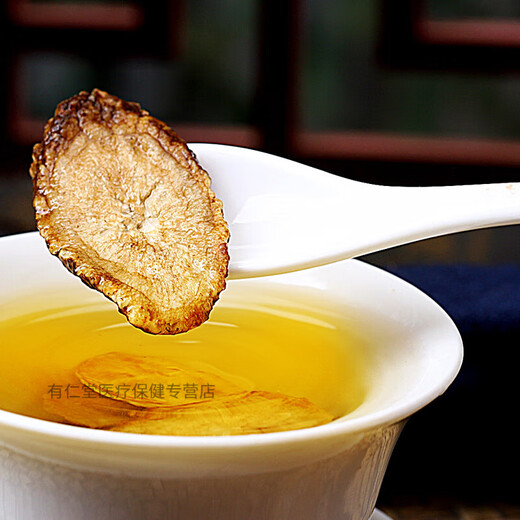 北京同仁堂原料青钱柳牛蒡根桑叶山楂葛根玉米须茶中老年茶饮降养生茶三高 [1罐]牛蒡根