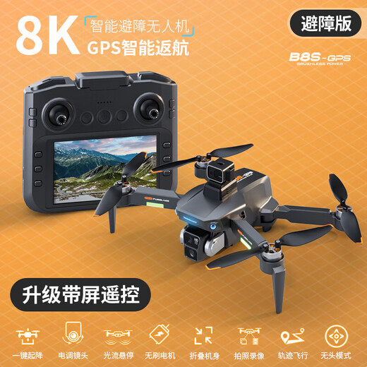 Beast Drone hat eine Reichweite von 624 Kilometern und AVG-Reichweite mit Einstiegs-Flugkamera intelligenter Hindernis für die Einstiegsniveau.