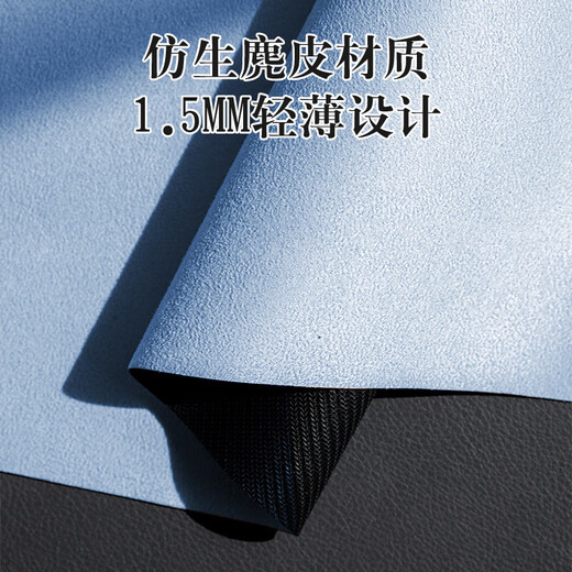 Suede Pilates core mattress PU rubber yoga mat auxiliary mat double-sided anti-slip sweat-absorbent equipment fitness mat Huaqiao Pinxia suede rubber double-sided anti-slip 996*610*1.5mm