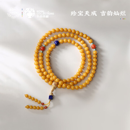 Potala Palace beeswax southern red lapis lazuli 108 beads 925 silver turquoise necklace multi-circle bracelet men's and women's bracelet birthday gift