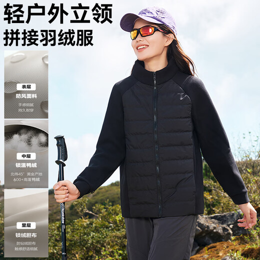 Panda Accompanying Lightweight Down Jacket Liner Women's Jacket Autumn and Winter 2025 New Duck Down Slim Short Sports Jacket Liner