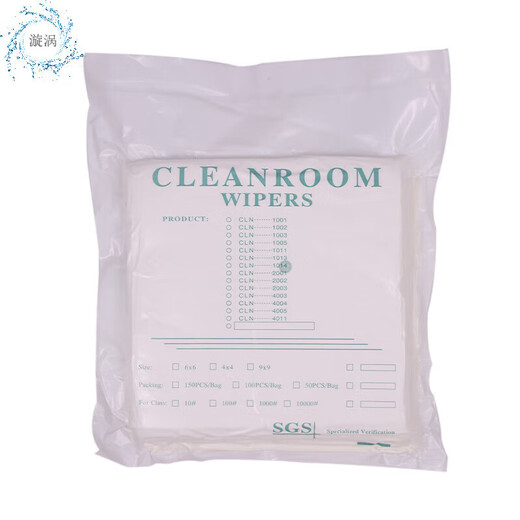 
Anti-static dust-free cloth UV spray head sprayer large screen industrial wipe cleaning cloth microfibers do not shed hair 5009 thickened ultra-fine 100 pieces 9 inches 22cm