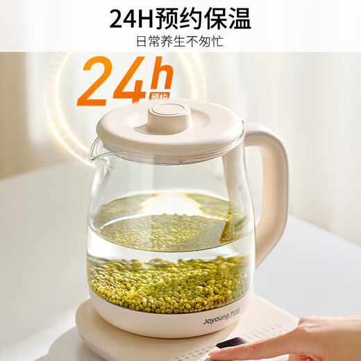 Joyoung 2L large-capacity health kettle, 1200W high-power electric kettle, 316L maternal and infant grade stainless steel, multi-functional constant temperature floral teapot tea maker K20D-WY603