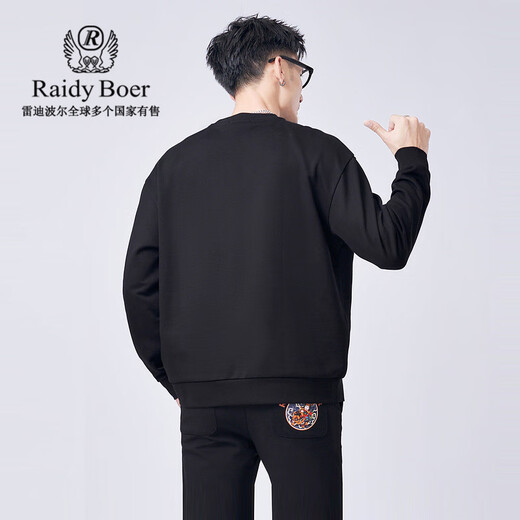 Raidy Boer/雷迪波尔【潮牌阔版】男秋100%棉兔年限定卫衣6625-70 黑色 M