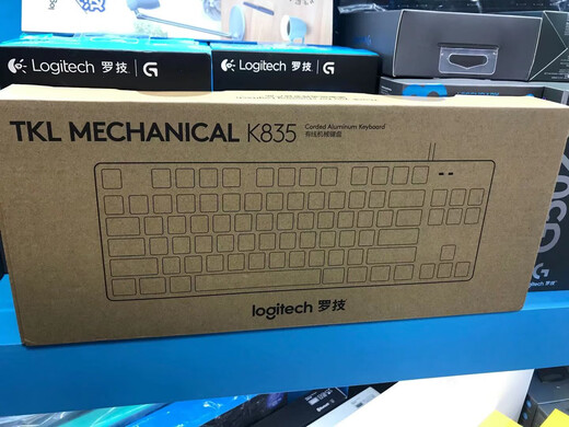 盒装 罗技K835机械有线键盘台式电脑电竞游戏K865键盘 盒装K835白色- 青轴