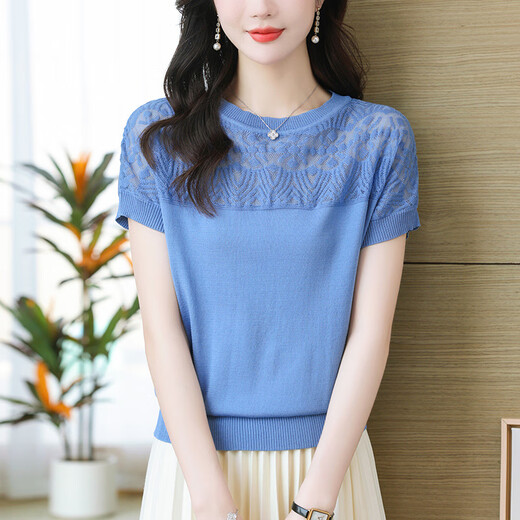 Camiseta de manga corta de seda de hielo gemila delgada para mujeres Mother Summer Hollow 2025 Nueva malla cubierta de vientre Azul (Modelo 9201) S 100Jin [Jin equivale a 0.5 kg]