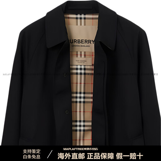Burberry (BURBERRY) New Year's Day solid color lapel long-sleeved windbreaker Camden version mid-length men's black black one size 44