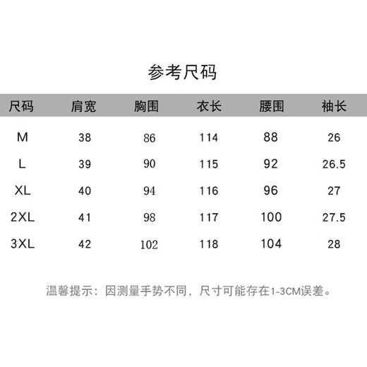 Ehangy light luxury brand dress for women 2025 summer new casual fashion design sense temperament comfortable floral skirt color L (100-115Jin[Jin equals 0.5 kg])