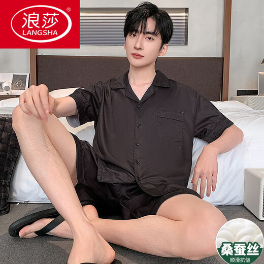 LangSha short-sleeved men's pajamas ice silk 2025 new spring, summer and autumn youth student simulation silk home wear set ice silk 6626 L Recommended height is about 170, weight 100-1