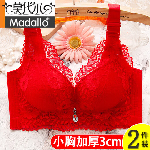 Modals Jahr von Zodiac Red Bra-Frauen, die sich mit oberen Brüsten versammelten und verdickt haben, um große Einstellungstypen brustfreie Unterwäsche zu zeigen [2 Stück] Big Red + Big Red 70A 32