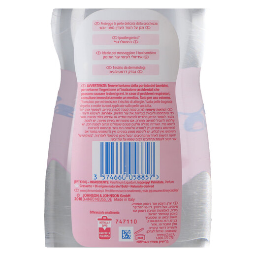 Johnson & Johnson Moisturizing Oil Touch Oil Massage Oil Can Remove Scalp Original Flavored Moisturizing Oil 500ml