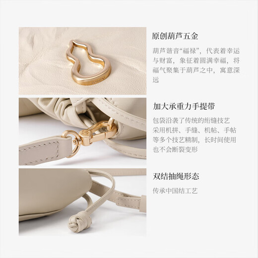 半坡饰族半坡小荷包头层牛皮斜挎包2025新款通勤垃圾袋水桶包小包 墨碳黑930
