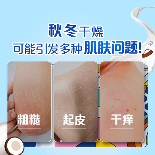 Safeguard Healthy Purifying Shower Gel Raw Coconut Thick Frankincense 1kg Long-lasting Moisturizing Shower Lotion for Men and Women