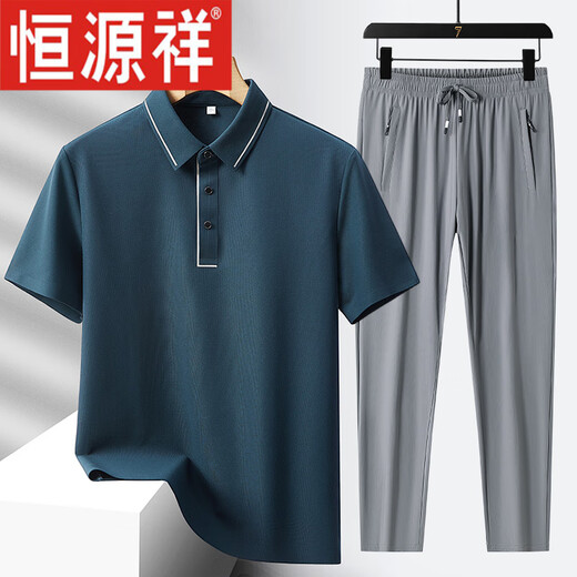 Hengyuanxiang men's summer ice silk sports suit new lapel T-shirt polo shirt casual short-sleeved middle-aged and elderly dad summer 6630-08 Ulan+black short*pants M