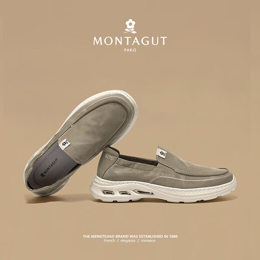 梦特娇（MONTAGUT）男鞋乐福鞋2025夏季轻薄透气帆布鞋男士防臭软底一脚蹬休闲懒人鞋 杏色（皮鞋码） 39