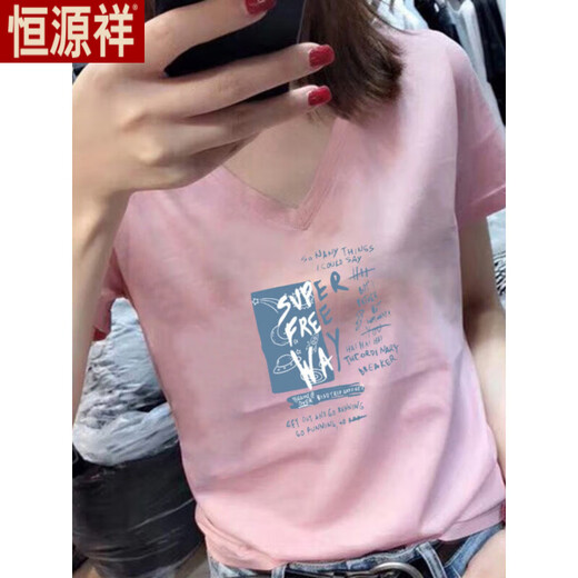 
Hengyuanxiang V-neck Short-sleeved T-shirt for women in summer 2025 new white pure cotton fashionable loose slim versatile top T-shirt White 9901 M Recommended 80-100Jin [Jin equals 0.5 kg]
