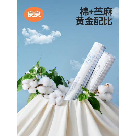 良良（liangliang）婴儿麻棉隔尿垫加大号宝宝可洗隔尿护理床垫 【麻棉1条】小熊熊-粉色