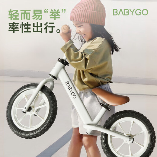 BG-BABYGOBABYGO Children's Balance Bike 1-3-6 Years Sliding Sliding Bike Children's Walker Bike 2 Years Starting K7 K7_Watt Green 12-inch Inflatable Solid Wheel 2-8 Years