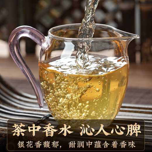 惠聚春秋鸭屎香凤凰单枞乌龙茶正宗潮洲浓香型茶叶节日礼盒装送礼320g