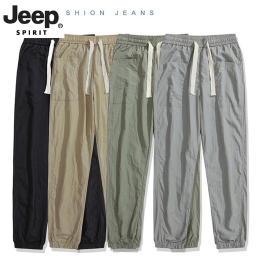 Jeep Spirit High-End Ice Seidenhose 2025 Sommer Neues Produkt leicht faltiges Eis Schnelltrocknen großer Tasche Casual Binde Hosen Herrenhosen Neues Produkt Jeep-6636-khaki S empfohlen 80-110jin [Jin gleich 0,5 kg]
