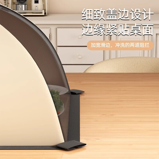 Крышка для еды YOUQIN, складная сетчатая крышка от мух, крышка стола для остатков домашней еды, кремово-черная - квадратная, вмещает 6-8 блюд