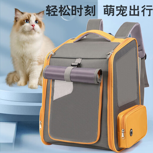 Xipi Dog Manufacturer Cat Bag Portable Large Capacity Folding Pet Bag Dog Cage Dog Bag Backpack Breathable Brown Large Capacity Roller Blind