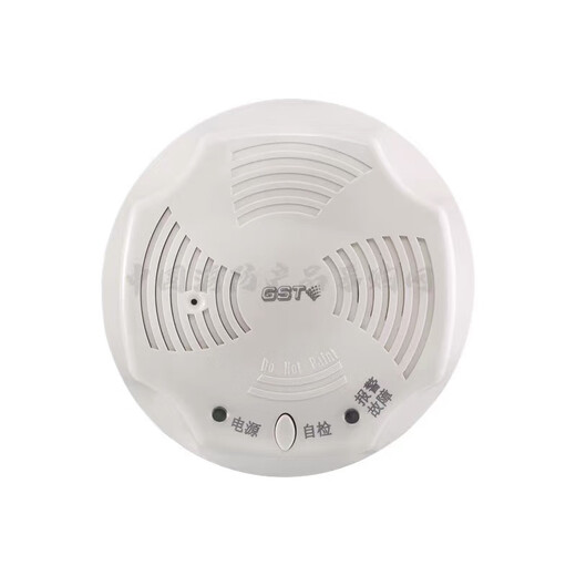 Gulf JT-GST001M methane GST-BT001M point type combustible gas detector natural gas new