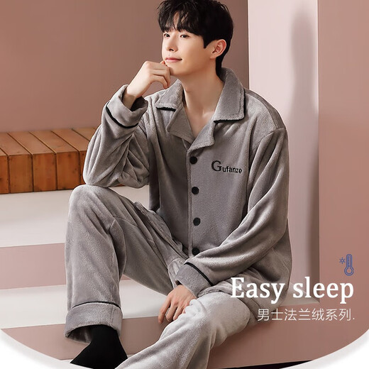 Yalu Coral Velvet Men's Pajamas Winter Plus Velvet Thickened Autumn and Winter Loose Flannel Home Clothes Set 2025 New Style