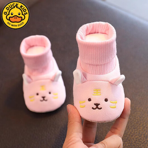 G.DUCKKIDS baby shoes and socks tiger head spring and autumn soft sole men and women baby 7 months 8 newborn shoes 0-1 year old cloth shoes 3 winter prevent falling off yellow tiger head spring and autumn style 22ht92 12
