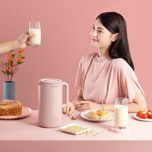 JOYOUNG 1 personne petite machine à lait de soja portable mur cassé sans filtre ménage entièrement automatique multifonction mini 300 ml A1 mini (poudre) 0,3 L