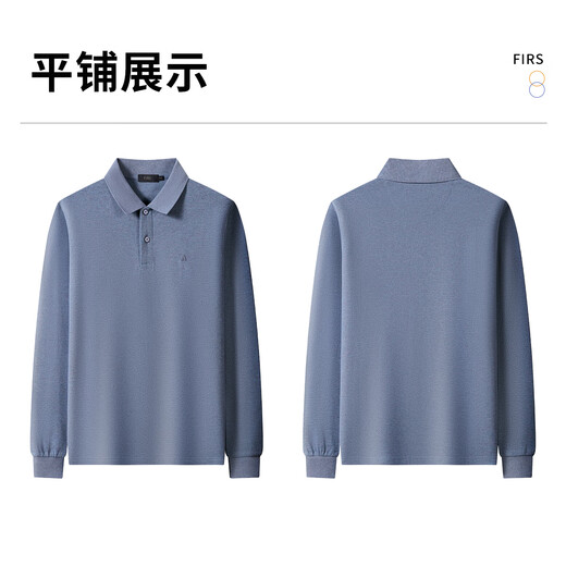 Shanshan floral yarn crafts business casual long-sleeved polo shirt for men classic fashion pure cotton inner with comfortable and soft top