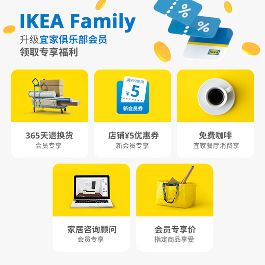 IKEA (IKEA) DRNOJONS DRNOJONS pen holder white simple modern Nordic style living room for home use white pen holder