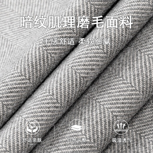 Shanshan thick brushed warm long-sleeved men's shirt new dark pattern casual business thickened autumn and winter shirt light gray brushed thick 41 (recommended 74-80kg)