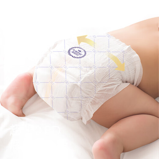Anlaber Allabell ELF-Serie Unsesibilisierte hüftlose ultradeinhaltige atmungsaktive Baby-Windel Hose Windeln Elf XL Ziehhosen zweiteiliger Versuchspaket